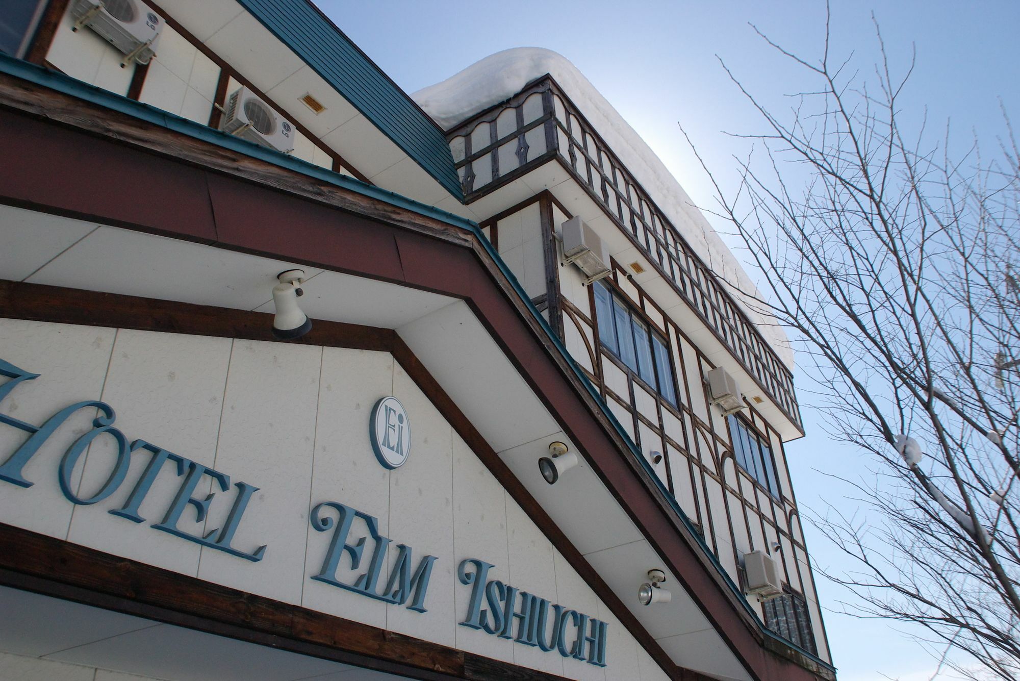 Hotel Elm Ishiuchi Minamiuonuma Eksteriør bilde
